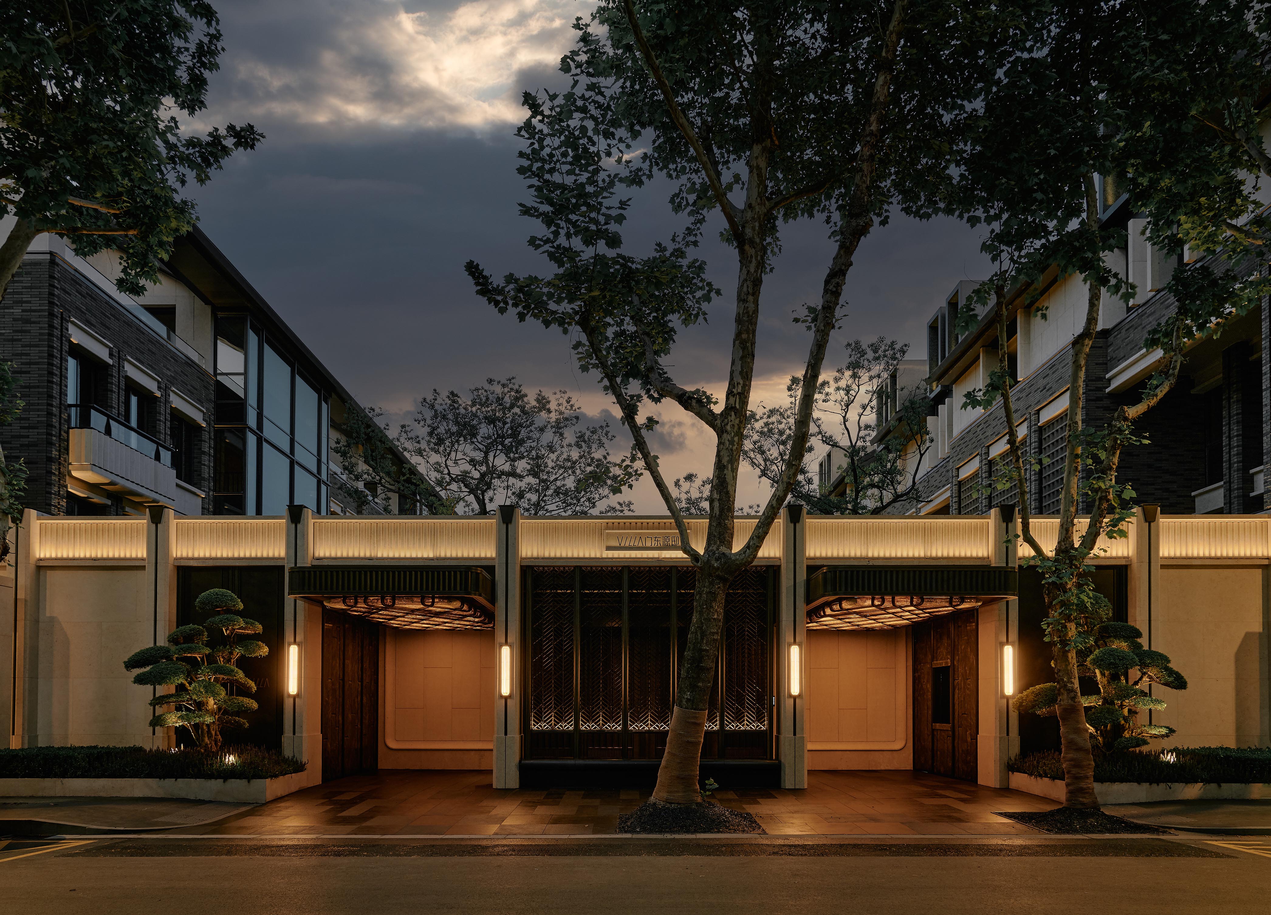 VILLA 门东源邸